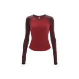 Красный Многоцветный