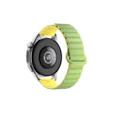 Мятно-зеленый и светло-желтый