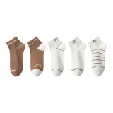 5 пачек (Хаки + Полоска + Двойная полоска + Ребристая манжета с буквой Y + Белый)