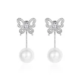 Открытая работа, бабочка, дизайн