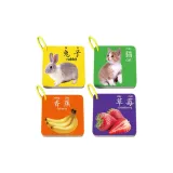 2 коробки (180 узоров) Малыш Talk (1-3 года)