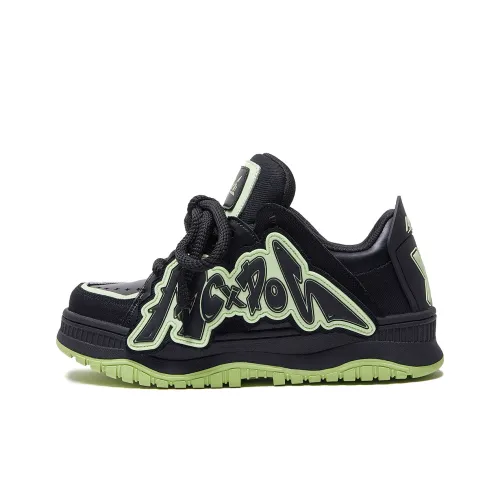 MC DOS Anti Slip и износостойкие визуально увеличивающие рост низкие кроссовки для скейтбординга унисекс черные зеленые