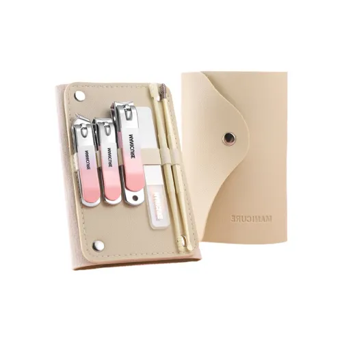 YOUSHANG Набор для маникюра Унисекс