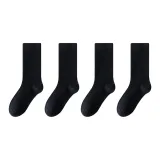 4 шт (4 черных)