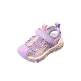 Фиолетовый