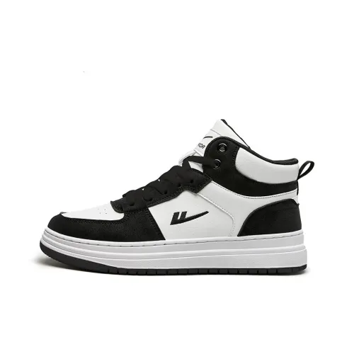 Warrior Slip-Resistant Abrasion-Resistant High Top Skateboard Shoes Men's