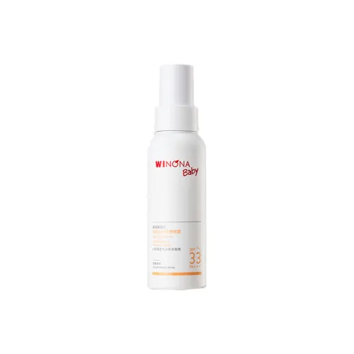 WEINUONABAOBEI Мягкий Extra Protection SUNSCREEN Защита от солнца UV Освежающий SPF33 150 мл 150 мл*2