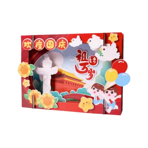 KYOSHO National Day Ручной работы DIY 3D-эффект Толщина корпуса Рисование Материал Набор Игрушки