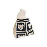 Милый медведь - Бежевый