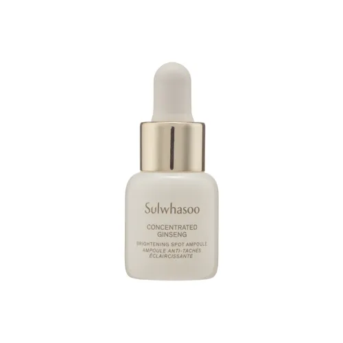 Sulwhasoo Королевский Time Укрепляющий и Восстанавливающий Белый Лифтинг Сыворотка Brightening Dark Spot Lightening 5г