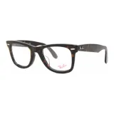 Черепаховый