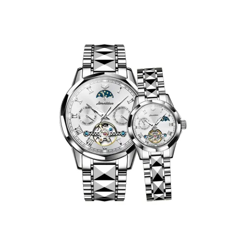 Jin Shi Dun Smart Series JSD.8937N2 Механический механизм ремешок из нержавеющей стали унисекс белый циферблат