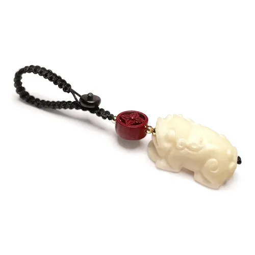 Moon Jewelry Сливочный Орехи Бодхи SEED Брелоки Унисекс