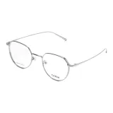 Серебристый