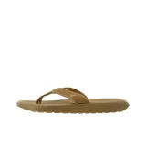 Желто-коричневый