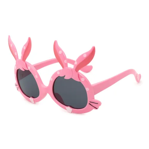 Солнцезащитные очки для детей Ponyo с нерегулярной формой розовые