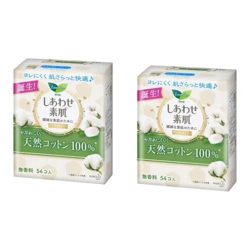 Laurier Beautiful Freedom 100% хлопок Ежедневные прокладки Гигиенические прокладки Дружественные к коже And Дышащие 138 мм*54 листов пачка*2