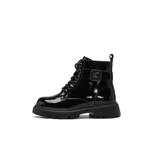 Satchi Мартин Boot Slip-Resistant Low Cut Детские ботинки Черный Детский