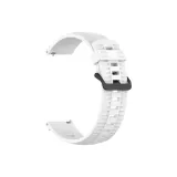 Белый/Шина Узор Силиконовый Ремешок