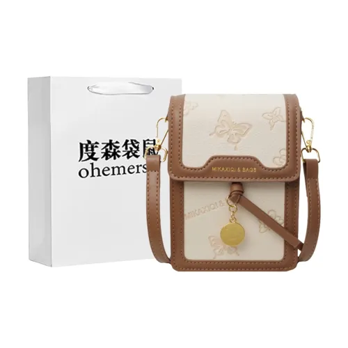 Dusen Kangaroo ПУ (полиуретан) Сумка через плечо Женская