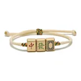 Индивидуальный браслет из маджонг вязаной ткани - средний белый цвет волос