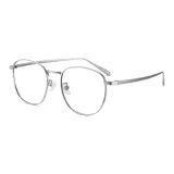 1052-Серебряный