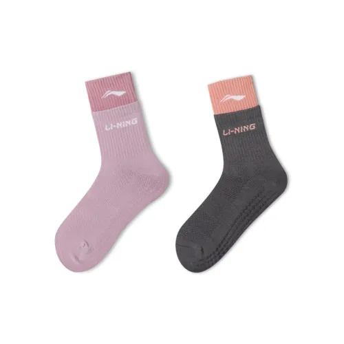 LINING Фиолетовый+Серый 2 шт Женские MID Носки до икры