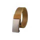 Серый ремешок с пряжкой + земляной желтый ремень