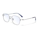 Серебристый