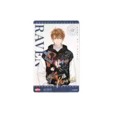 Ся Ян Коллекция - Прозрачная Карта