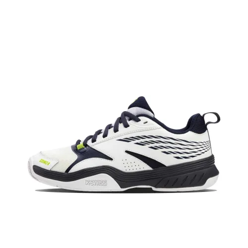 KSWISS противоскользящие низкие кроссовки для тенниса мужские белые