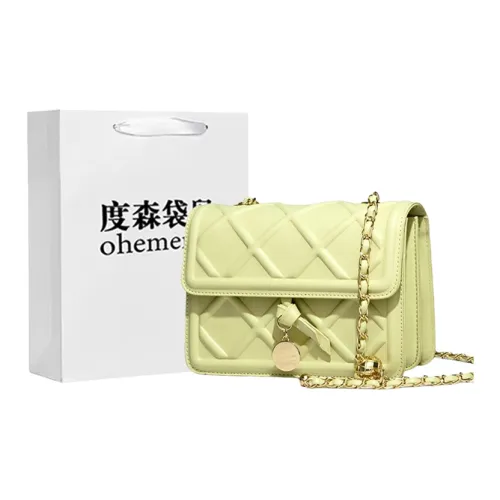 Dusen Kangaroo ПУ (полиуретан) Сумка через плечо Женская Черный Белый Желтый