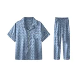 6901 Туманно-голубой