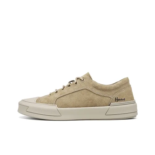 Extravagant Casual Низкий Топ Khaki Мужской