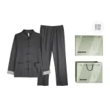 72763 Dark Gray (Подарочная коробка комплект)