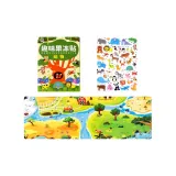 Животные, парк развлечений, желейная наклейка +2, тематический сценарий