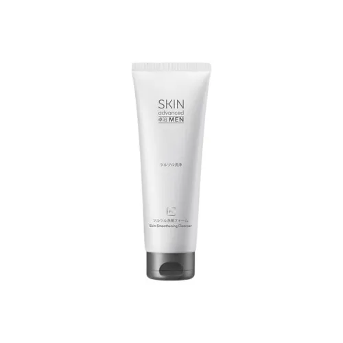 SKIN Advanced Белый золотой Уход за кожей и увлажнение Очищающее молоко Увлажняющее очищение 100 мл