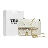 Белая сумка для покупок