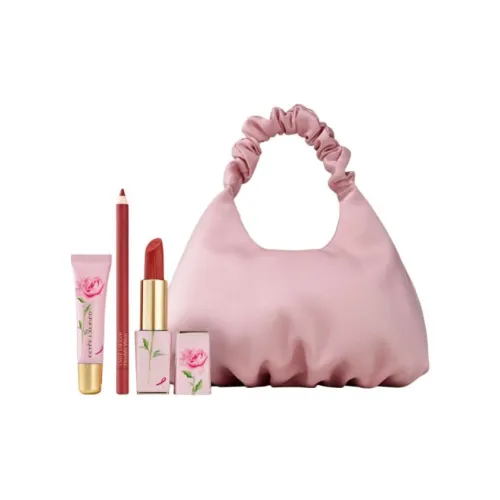 YASHILANDAI Набор для губ легкий в использовании с цветом лица 3,5г + 7мл + 8г + косметичка