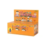 Полный комплект из 8 штук