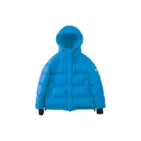 Далекий Небесный Лазурь