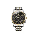 Стальной браслет с черным циферблатом.