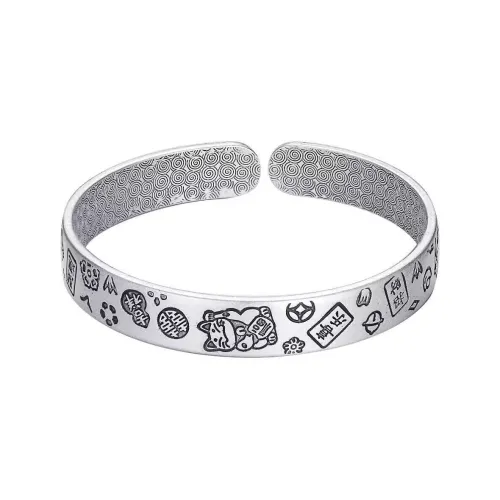 U State Сплав Браслеты Унисекс