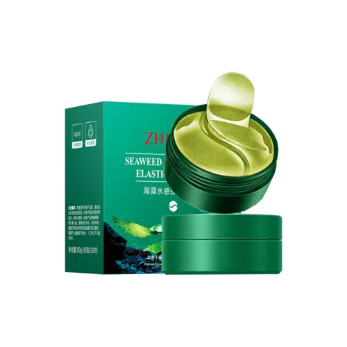 ZHIDUO Маска для сна с морской травой Hydrating и эластичная текстура питательная увлажняющая 80 г 60 пластырей 30 пар