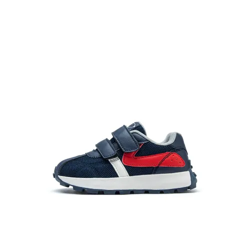 SNOOPY Slip-resistant Abrasion-resistant Breathable Lightweight Kids Lifestyle Shoes Dark Blue Kids