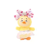 Пожалуйста, Пожалуйста, Duck