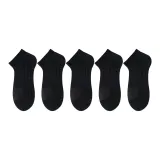 5 Pack (Черный) -> 5 упаковок (черный)
