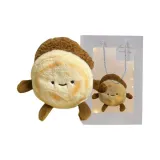 Мясо Пастри Украшение (Мясо Пастри Съемное) + Подарочная Сумка