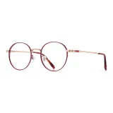 Бургундский Розово-золотой