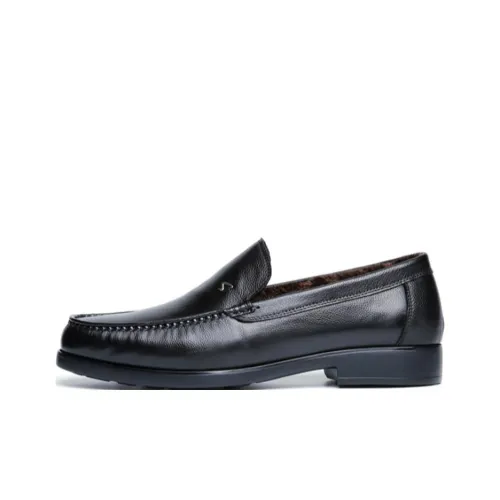 Satchi Лоферы Мужские Черные